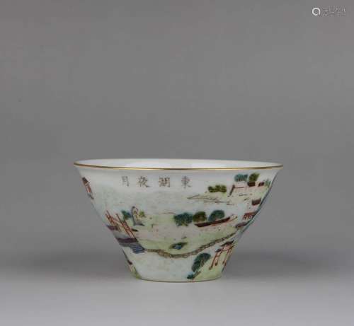 A WUCAI BOWL.MARK F JIAQING