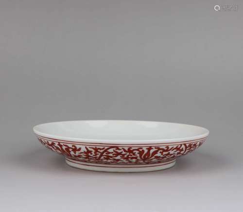 A COPPER-RED DISH.MARK OF YONGZHENG