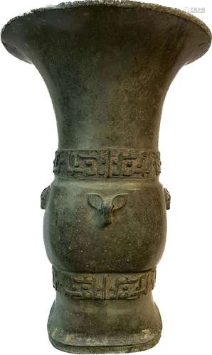 A BRONZE WINE VESSEL .JUN