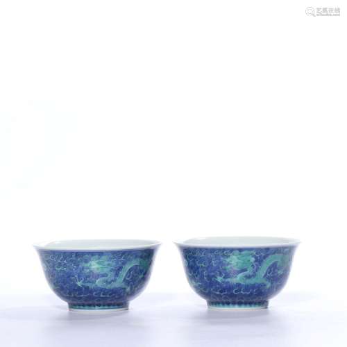 A BLUE-GROUND GREEN-GLAZED CUP.MARK OF DAOGUANG