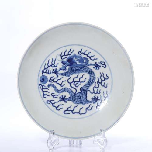 A BLUE AND WHITE 'DRAGON' DISH.MARK OF GUANGXU