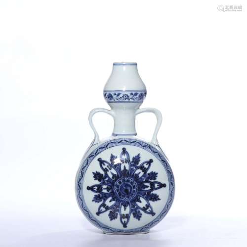 A BLUE AND WHITE MOONFLASK