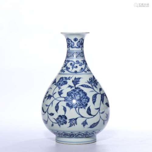 A BLUE AND WHITE YUHUCHUNPING