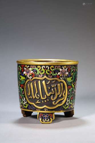 A CLOISONNE ENAMEL BRONZE CENSER