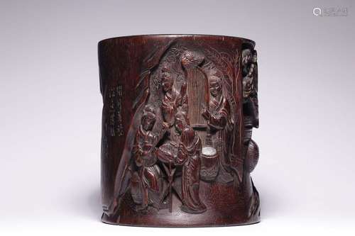 A CARVED AGALLOCH BRUSHPOT.BITONG