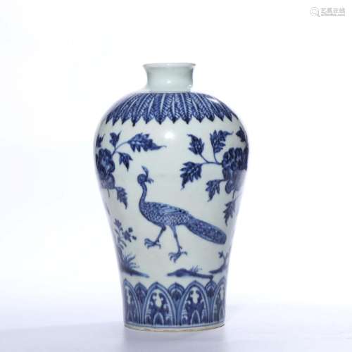 A BLUE AND WHITE MEIPING