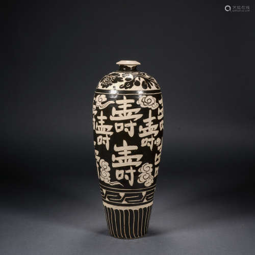 磁州窯壽字紋梅瓶