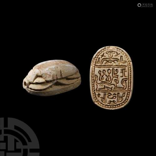 Egyptian Scarab with Sphinx