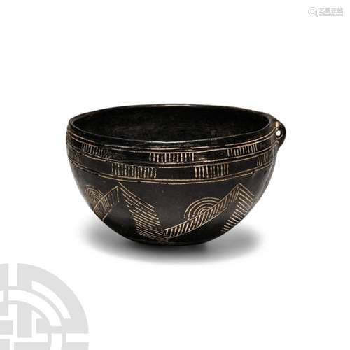 Early Cypriot Terracotta Bowl