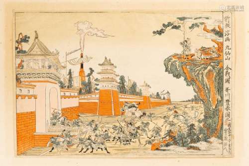 UTAGAWA TOYOHARU (1735-1814) EDO PERIOD, C.1780 A Japanese w...