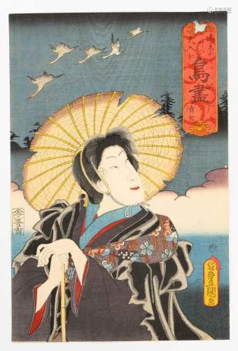 UTAGAWA KUNISADA I / TOYOKUNI III (1786-1865) EDO PERIOD, C....