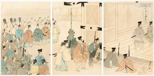 YOSHU / TOYOHARA CHIKANOBU (1838-1912) MEIJI ERA, C.1897 Two...