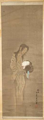 YOKOYAMA MOKUGYO (DATES UNKNOWN) MEIJI ERA, 19TH CENTURY A J...