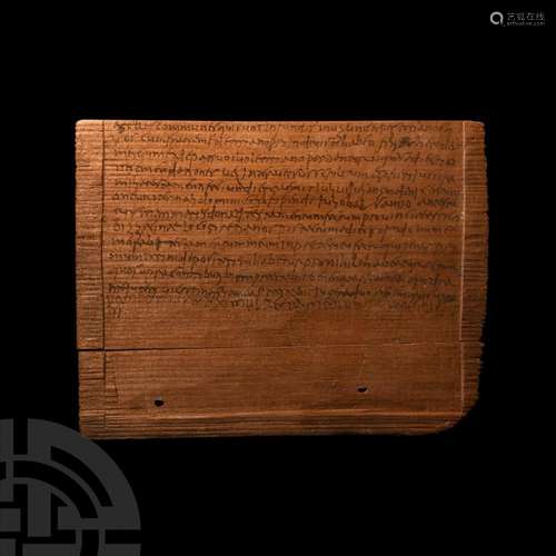 Roman Inked Wooden 'Will of Pomponius Maximinianus' ...