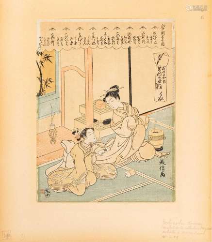 KOMAI YOSHINOBU (ACT. C.1764-81)EDO PERIOD, C.1765-71A Japan...