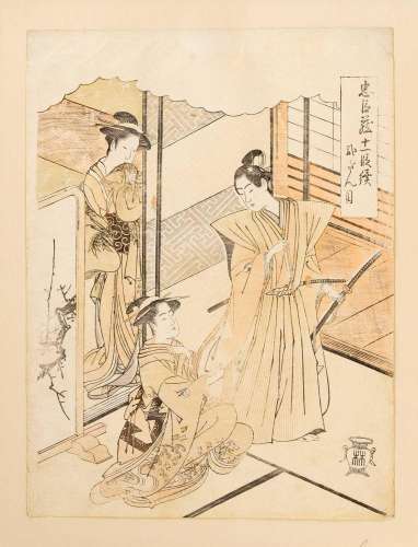 ISODA KORYUSAI (1735-90) KATSUKAWA SHUNSHO (1726-92) EDO PER...