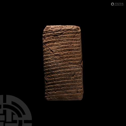 Old Babylonian Clay Cuneiform Tablet Bearing Royal Letter To...