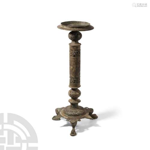 Western Asiatic Bronze Openwork Lamp Stand