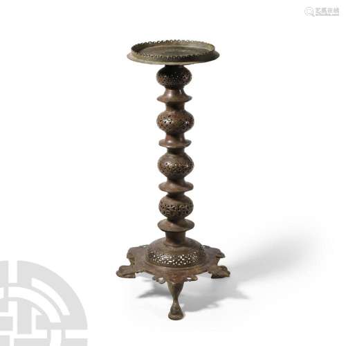 Western Asiatic Bronze Openwork Lamp Stand