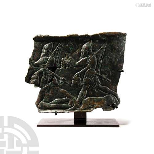 Assyrian Bronze Relief Fragment