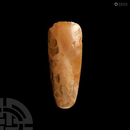 Stone Age Danish Thin-Butted Polished Flint Axe