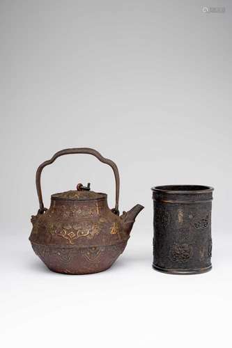 A JAPANESE BRONZE BRUSHPOT AND A TETSUBIN (TEAPOT) MEIJI ERA...