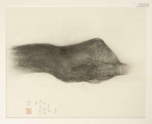 SAITO TAKASHI (B.1943) HEISEI ERA, DATED 2002 A Japanese dra...