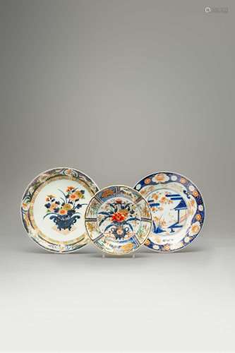 AN UNUSUAL JAPANESE PORCELAIN STRAINER AND TWO IMARI DISHES ...