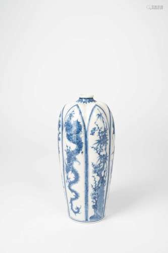 † †A JAPANESE BLUE AND WHITE VASE BY MAKUZU KŌZAN (1842-1916...