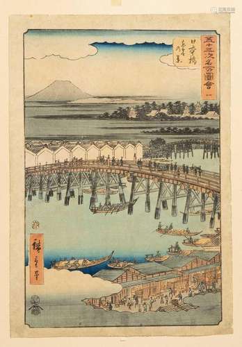 UTAGAWA HIROSHIGE (1797-1858)EDO PERIOD, 19TH CENTURYA Japan...