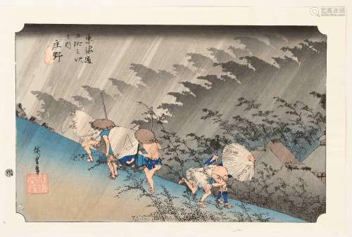 AFTER UTAGAWA HIROSHIGE (1797-1858)MEIJI OR LATER, 20TH CENT...