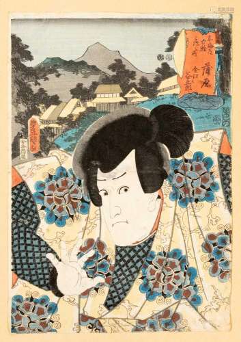 UTAGAWA HIROSHIGE (1797-1858) AND TOYOKUNI III (1786-1864)AD...