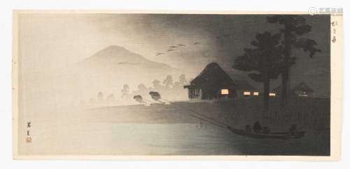 TAKAHASHI HIROAKI / SHOTEI (1871-1945)HIROSHIGE IV (ACT. C. ...