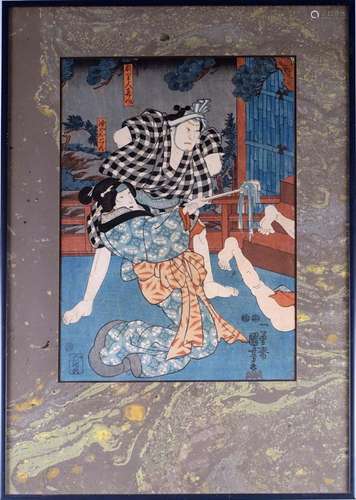 Utagawa Kuniyoshi (1978-1861).\nActeurs de théâtre.