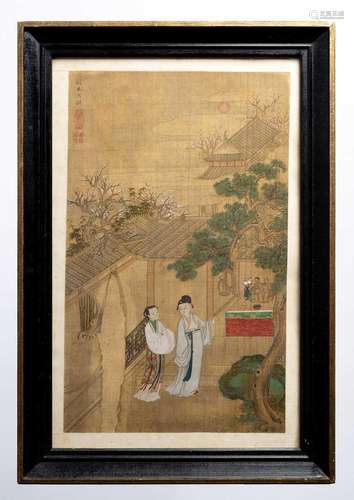 QINGFU SHI (QING DYNASTY)STORY OF THE TWENTY-FOUR FILIAL EXE...