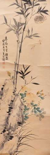 WANG YUYI (1902-)BAMBOO, PEONY AND BEESA Chinese scroll pain...