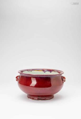 A CHINESE COPPER-RED GLAZED INCENSE BURNERQING DYNASTYThe ci...