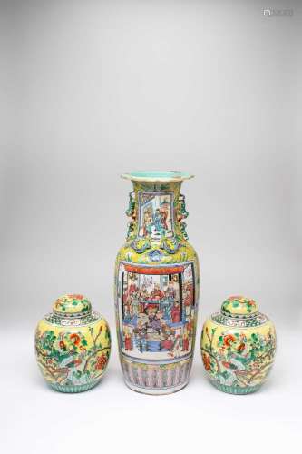 A CHINESE FAMILLE ROSE VASE AND A PAIR OF OVOID VASES AND CO...
