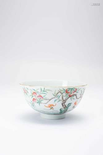 A CHINESE FAMILLE ROSE \'FU SHOU\' BOWLSIX CHARACTER GUANGXU...