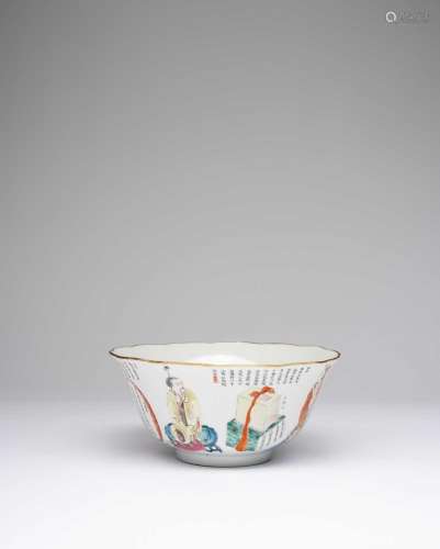 A CHINESE FAMILLE ROSE \'HISTORICAL FIGURES\' BOWL SIX CHARA...
