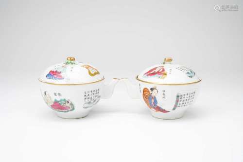 TWO CHINESE FAMILLE ROSE \'WU SHUANG PU\' VESSELS AND COVERS...