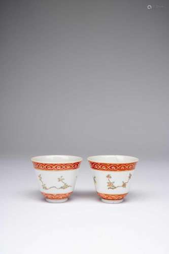 A PAIR OF CHINESE POLYCHROME WINE CUPS SIX CHARACTER XUANTON...