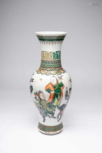 A LARGE CHINESE FAMILLE VERTE \'EIGHT IMMORTALS\' VASE19TH C...