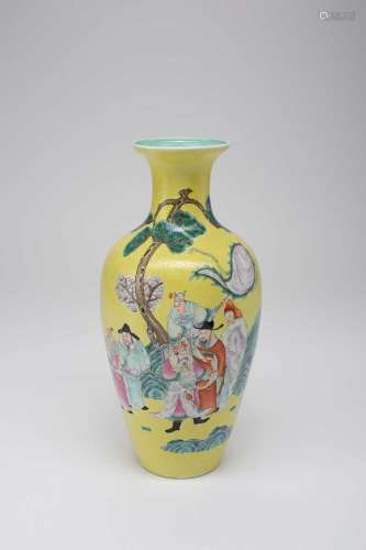 A CHINESE FAMILLE ROSE YELLOW SGRAFFITO-GROUND BALUSTER VASE...