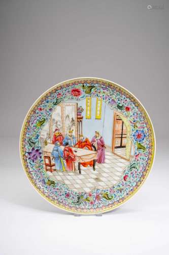 A CHINESE FAMILLE ROSE DISH20TH CENTURYPainted with a panel ...