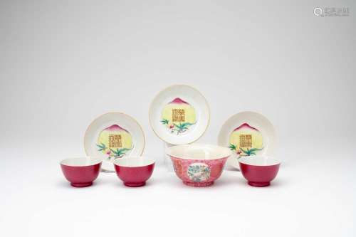 A SET OF THREE CHINESE FAMILLE ROSE RUBY-BACKED \'WAN SHOU W...