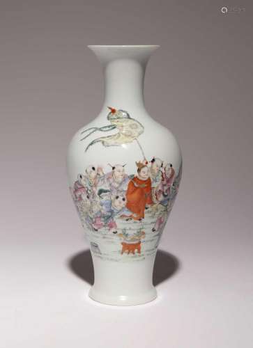 A CHINESE FAMILLE ROSE \'BOYS\' VASE REPUBLIC PERIOD The bal...
