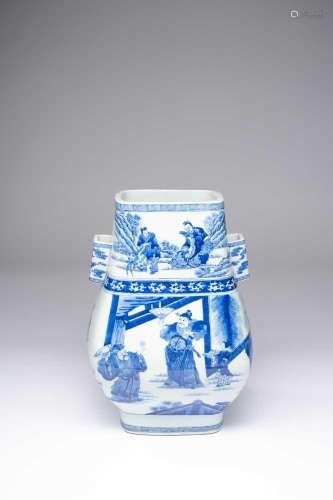 † †A CHINESE BLUE AND WHITE HU-SHAPED VASEPROBABLY 20TH CENT...