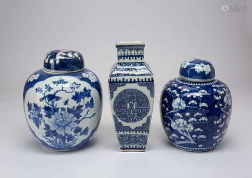 THREE CHINESE BLUE AND WHITE VASES, TWO WITH COVERSLATE QING...