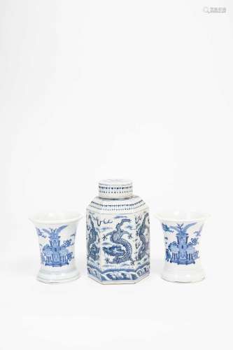 A PAIR OF CHINESE BLUE AND WHITE BRUSHPOTS AND A TEA JAR AND...
